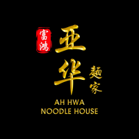 AH HWA NOODLE HOUSE
